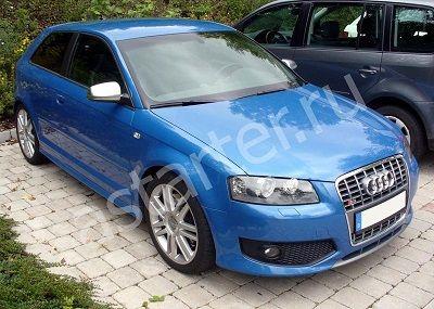 Купить стартер  Audi S3 8P, ремонт стартера Audi S3 8P